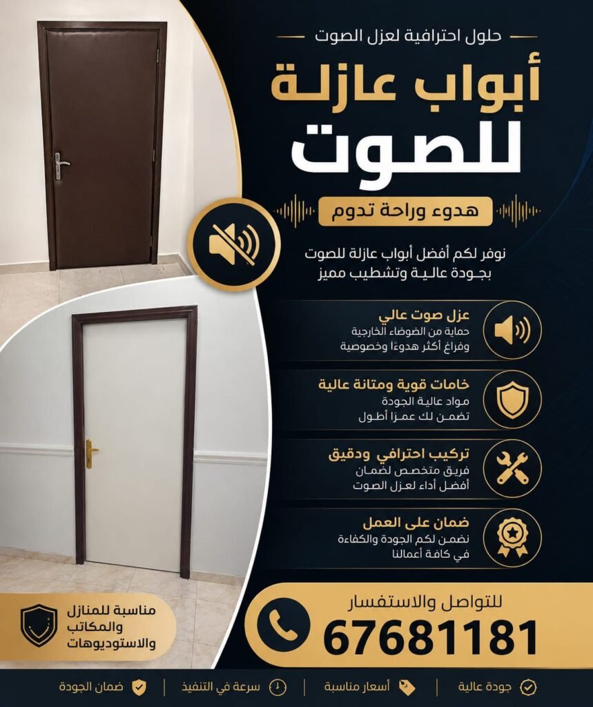 whatsapp image‏ 2026 06 14 at 13.09.36 (1)