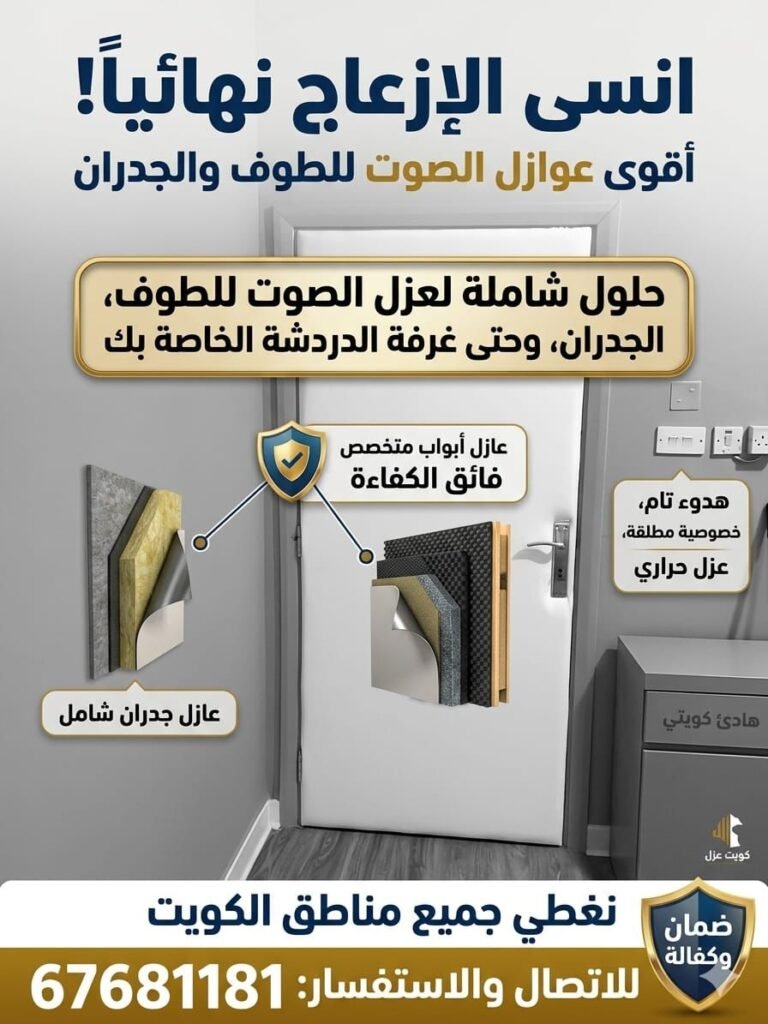 whatsapp image‏ 2026 06 14 at 13.09.37