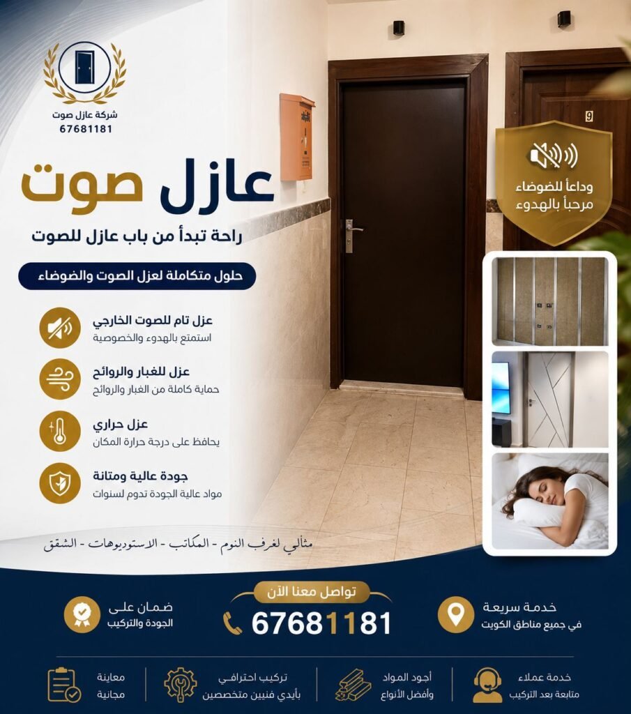 whatsapp image‏ 2026 06 14 at 13.09.38